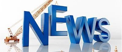 Bản sửa đổi hoạt động lễ hội trung thu